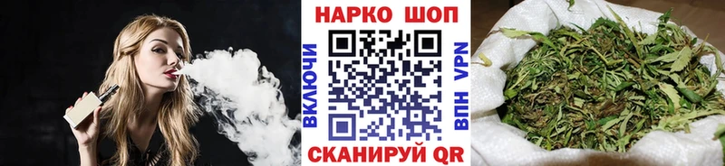 Купить наркотики сайты Верея Гашиш  Канабис  СОЛЬ  Меф мяу мяу  КОКАИН 
