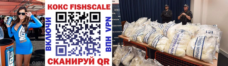COCAIN Columbia omg ссылки Верея