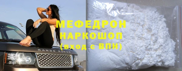 хмурый Беломорск