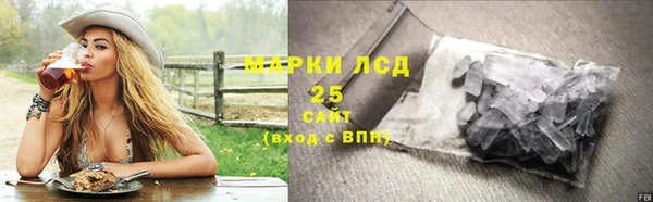 Альфа ПВП Баксан