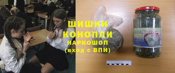 каннабис Белоозёрский