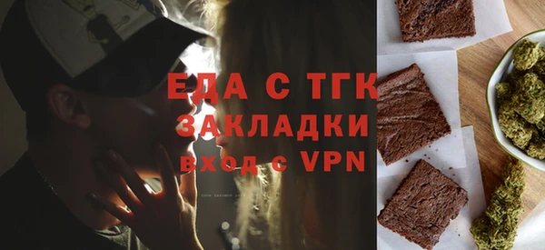 гашик Балахна