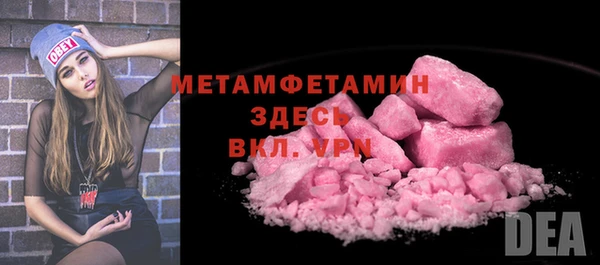 хмурый Беломорск