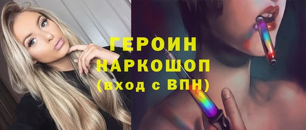 хмурый Беломорск