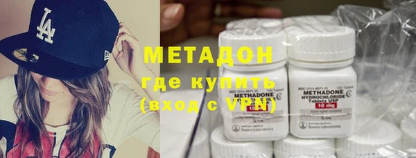 каннабис Белоозёрский