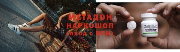 гашик Балахна