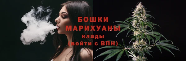 каннабис Белоозёрский