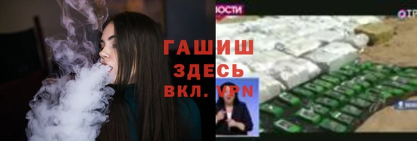 Альфа ПВП Баксан
