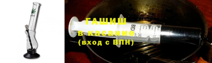 Альфа ПВП Баксан