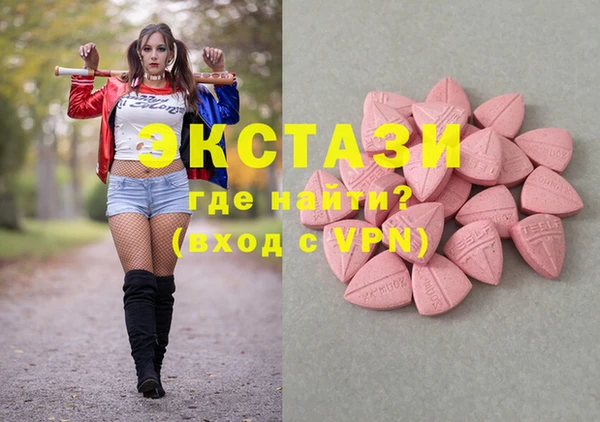 Альфа ПВП Баксан