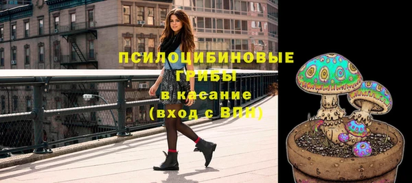 каннабис Белоозёрский