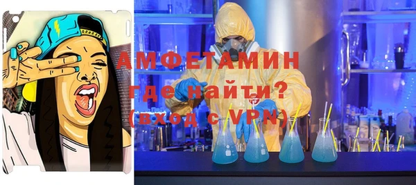 хмурый Беломорск