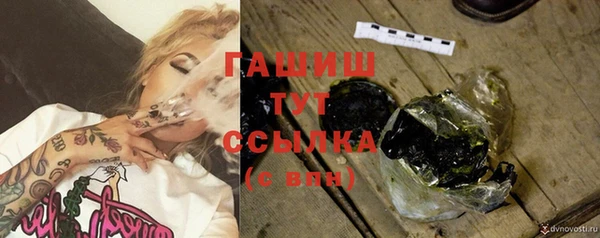 хмурый Беломорск