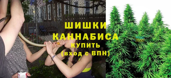 каннабис Белоозёрский