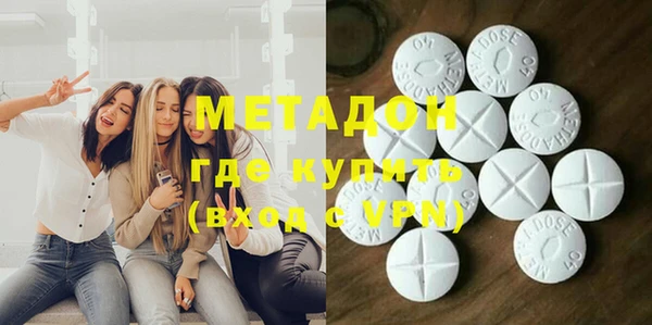 соль курить ск Балабаново