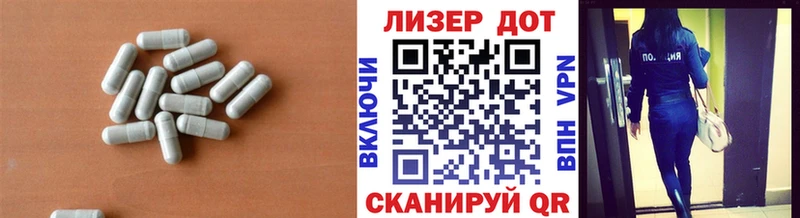 LSD-25 экстази кислота  Верея 