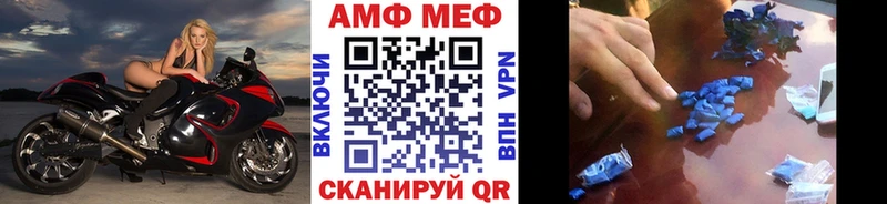 Первитин Декстрометамфетамин 99.9%  Верея 
