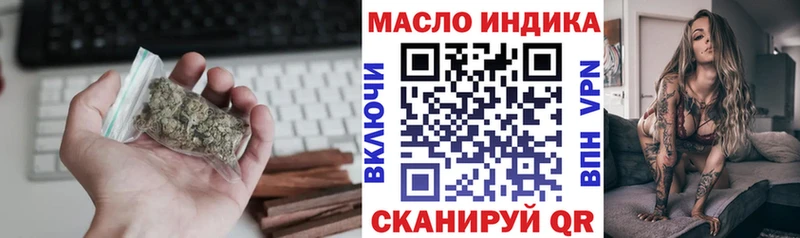 где продают   мега как зайти  Дистиллят ТГК THC oil  Верея 