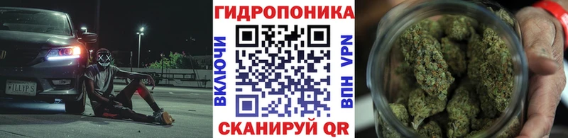 omg зеркало  Верея  Каннабис THC 21% 
